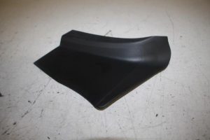 17811580 – 4G8945256 – Afdekplaat diversen