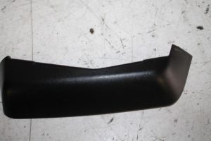 17811018 – 8W6945255B – Afdekplaat diversen