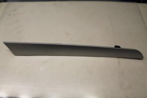 17794756 – 8K0867419LAR8 – Zierleiste
