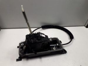 20069755 – 2Q2713023AQ – Schaltbox