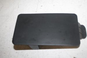 17808371 – 4H0971981 – Abdeckplatte sonstige