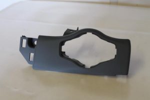 17792875 – 8T1858341BAZ3 – Abdeckplatte sonstige