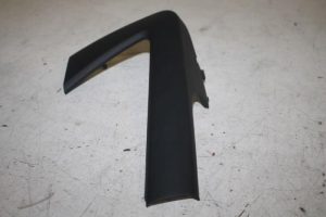 17808795 – 8T2959527B7PE – Afdekplaat diversen