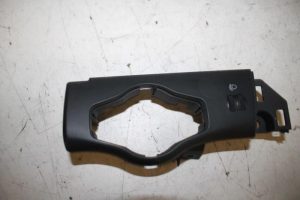 17830659 – 8T1858341A6PS – Abdeckplatte sonstige