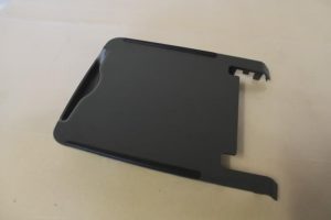 17791795 – 8R0864249ADK1 – Armleuning