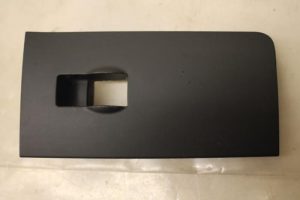 17796241 – 8H29595217PE – Schalter (sonstige)