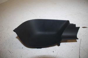 17810763 – 8J0863273A6PS – Afdekplaat diversen