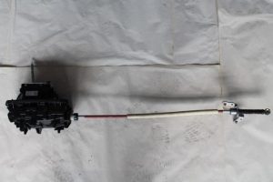 17793002 – 8K1713041AB – Schaltbox