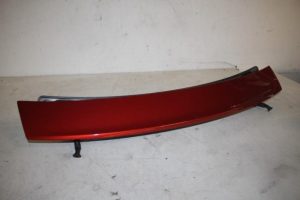 17821099 – 8J0827948C – Support (miscellaneous)