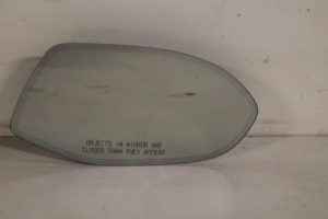 17805891 – 4G8857536G – Spiegelglas rechts