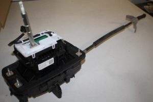 17826579 – 8K1713041AS – Schaltbox