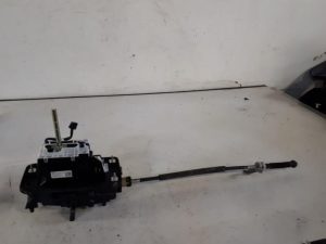 19321275 – 8K1713041AN – Schaltbox