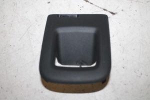 17807039 – 4G0885880B4PK – Afdekplaat diversen