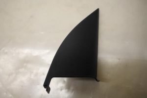 17799739 – 8P7857504A4PK – Afdekplaat diversen