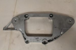 17794243 – 8K0599287J – Support (miscellaneous)