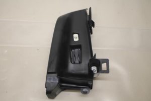 17799962 – 4G8857792A6PS – Diversen