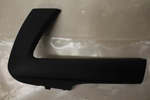 17797247 – 8T1959528B7PE – Afdekplaat diversen