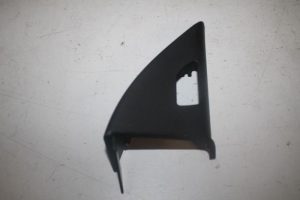 17804056 – 4H2857506A4PK – Abdeckplatte sonstige