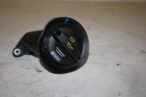 17822622 – 057103482J – Olie vulpijp