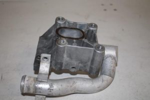 17804430 – 059121071CN – Waterpijp