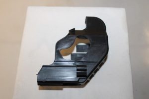 17793065 – 8K9827645 – Afdekplaat diversen