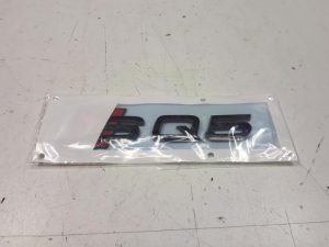 22618027 – 80A071804 – Embleem
