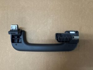 22852194 – 8K0857607B – Handle