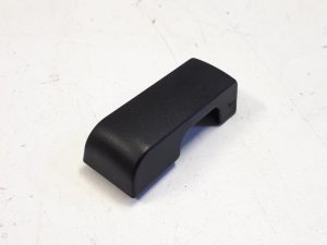 22976926 – 8K088167201C – Afdekplaat diversen