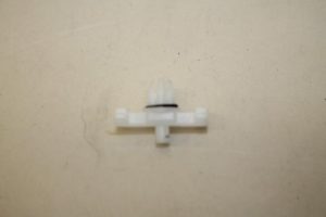 17797649 – 8K0853585C – Sonstige