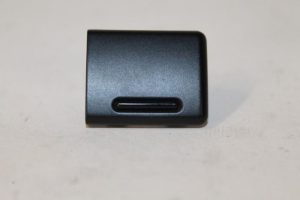 17790316 – 4B0941516A5PR – Afdekplaat diversen