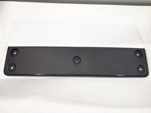 20709133 – 11A8072879B9 – Kentekenplaathouder voor