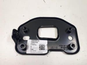 19874404 – 1K0804182B – Afdekplaat diversen