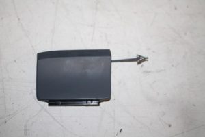 17829205 – 80A807442DGRU – Abdeckkappe Abschleppöse hinten