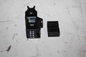 17831959 – 8L0971883 – Diversen