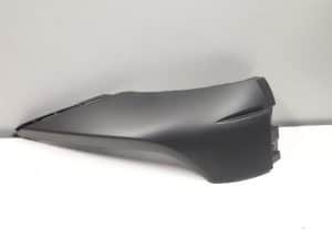 20709211 – 11A853666A9B9 – Bumper Rooster