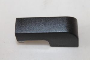 17793446 – 4F0881672A01C – Afdekplaat diversen