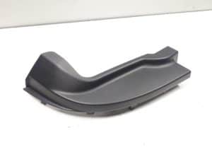 21814661 – 7H0807833A9B9 – Afdekplaat diversen