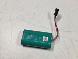 23879508 – 4M0907486 – Batterieunterstützung