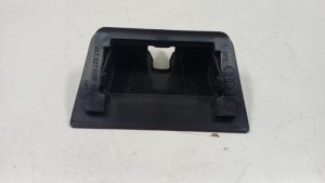 23833057 – 4KE827520 – Cover, miscellaneous