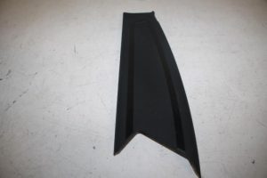 23880689 – 4G8827685A – Diversen