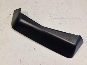 24175310 – 8W6945256B – Cover, miscellaneous