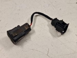 24337532 – 4D0959831 – Schakelaar achterklep