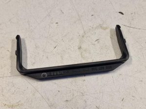 24269025 – 8D0937083 – Diversen