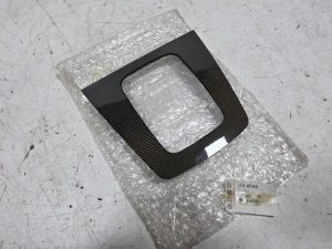 24379630 – 8E0864261AF7V7, 8E0864261AF – Sierstrip