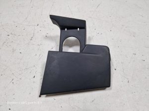 24332212 – 4B0972807D01C – Abdeckplatte sonstige