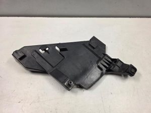 24253338 – 8R0941454A – Steun (diversen)