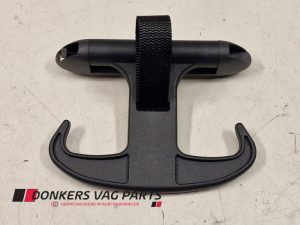 24080099 – 8W0867615 – Diversen