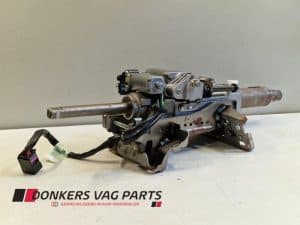 24450945 – 4G0419502AH – Steering column housing