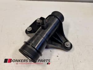 24542726 – 4G0145673AH – Intercooler Buis