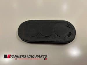 24714635 – 8W0122291AJ – Cover, miscellaneous